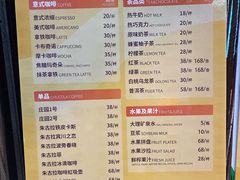 -百年朱苦拉咖啡(博物馆店)