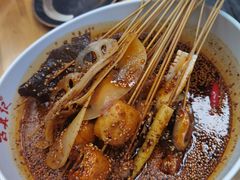 -古真记钵钵鸡(总店)