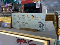 -西树泡芙(湖滨银泰in77B区店)