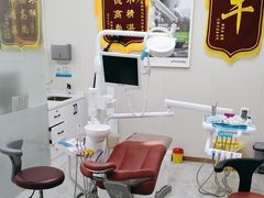 -品凯口腔(丰潭门诊)