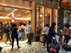 -上水  汉城西药房