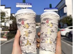 -鸿运楼·舌尖上的徽菜