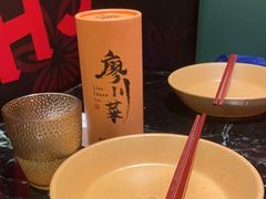 -廖川菜(太阳宫店)