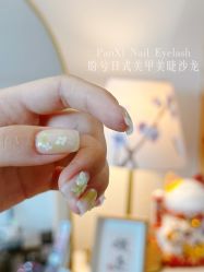 -盼兮·日式美睫沙龙