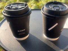 -BLATAGE COFFEE