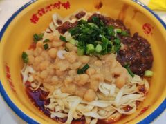 -十八梯邓凳面(大坪正街店)