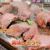 因为怕排队，所以我们不到6点就赶过来了