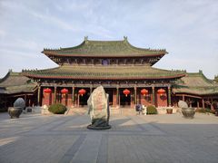 -开封府