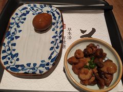 香菇-和府捞面(东直门银座店)