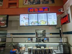 -武汉大学-桂园餐厅
