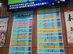 -517烧烤·龙虾·海鲜大排档(万象都荟店)