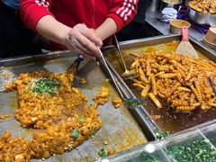 -周小亮丁家坡洋芋(全国总店)