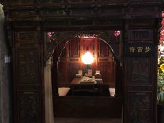 -碧露轩·大益茶体验馆(镇江路店)