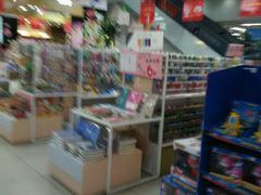 -新华书店(龙湖路店)