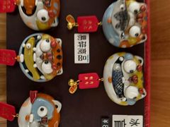 -PAGEONE(北京坊店)