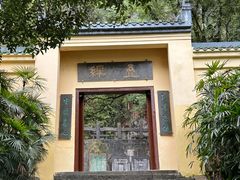 -叠彩山景区