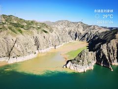 -刘家峡水库