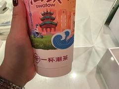 -一杯潮茶·专注潮汕茶饮(朝阳庄店)