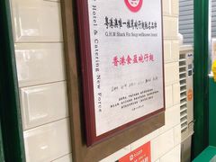 -食盈碗仔翅(星玺广场店)