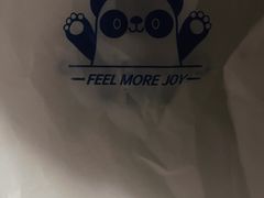 -茶百道(吉嘉港店)