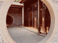 -梁园