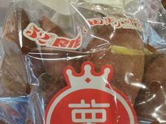 -blt精品超市(高德置地冬广场店)