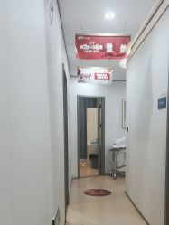 -郑荃丽格医疗美容