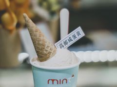 -Mint Gelato(二厂店)