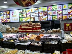 -闻酥园(青羊区文殊坊店)