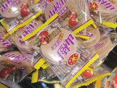 -臻享养生·SPA·影院式足道(汇臻店)