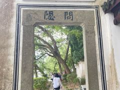 -严子陵钓台(富春江小三峡)