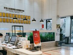 -牙博士口腔品牌连锁(昆山城区店)