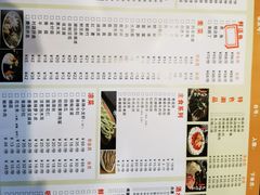 -小牛海记潮汕牛肉店(永定路店)