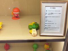 -海底捞火锅(百利广场店)