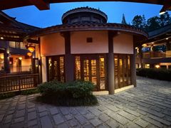 -青城山六善酒店·紫氣園中餐厅