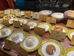 -富华斋饽饽铺·宫廷糕点·伴手礼(护国新天地店)