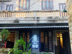 门面-归觅·西关小姐人文艺术馆(荔枝湾店)