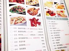 -粗茶淡饭·汉口公馆(循礼门店)