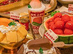 -小龙坎火锅(总店)