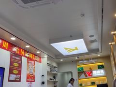 -郑远元专业修脚房(田贝二路店)