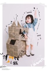 -巴黎新娘婚纱摄影·婚礼策划(嘉定总店)