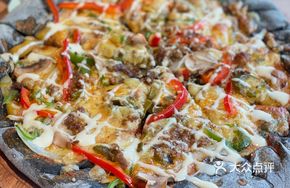 Meteorite Trio Pizza