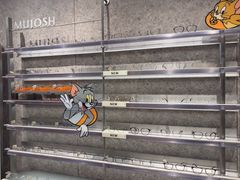 -MUJOSH木九十眼镜(人广来福士店)