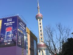 -东方明珠广播电视塔
