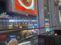 -峨嵋小镇·川菜(勒泰中心店)