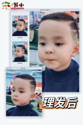 点击看大图 -Oh my head 儿童理发(丹尼斯大卫城店)