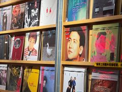 -独音唱片 Indie Music