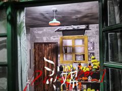 -呼吸沉浸式剧场(甘露园店)