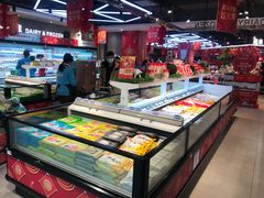 -盒马鲜生(莱蒙都会店)