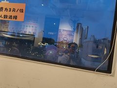 -渔顺生·顺德鱼生·粥底火锅·桑拿鸡(渔人码头店)